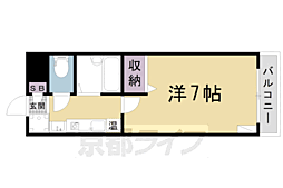 京都市北区大将軍東鷹司町