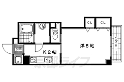 交庸マンション