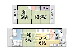 一乗寺大新開町テラスハウス