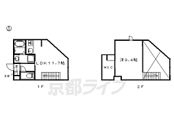 Ａｐｐａｒｔａｍｅｎｔｏ上賀茂