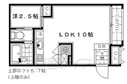 京都市下京区夷馬場町