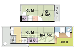 京都市右京区嵯峨天龍寺椎野町の一戸建て