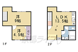 京都市伏見区納所町の一戸建て