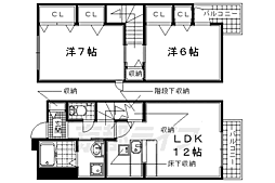 京田辺市花住坂1丁目の一戸建て