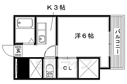 枚方市長尾元町5丁目