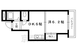 パパス永楽