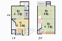 京都市伏見区向島下之町の一戸建て