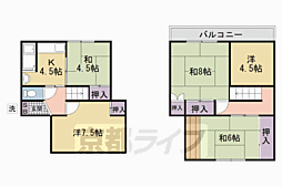 宇治市広野町大開の一戸建て