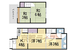 宇治市大久保町平盛の一戸建て