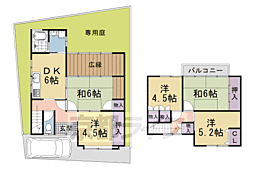 京都市右京区宇多野御池町の一戸建て