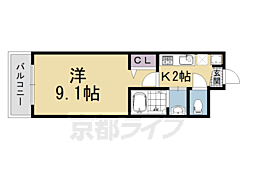 京都市下京区堺町