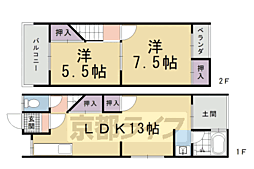 京都市東山区今熊野日吉町の一戸建て