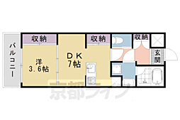 京都市東山区三条通南3筋目東大路西入進之町