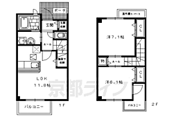 八幡市橋本東原の一戸建て