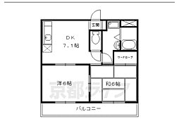 上阿達谷口マンション