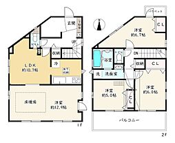 練馬区関町北3丁目