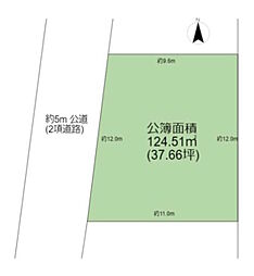 練馬区大泉学園町6丁目