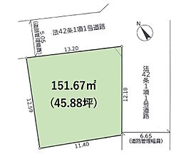 練馬区高野台1丁目