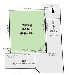 西東京市下保谷3丁目