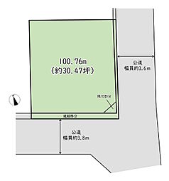 西東京市下保谷3丁目