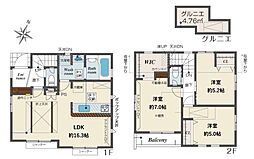 西東京市泉町1丁目