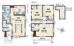 西東京市泉町1丁目