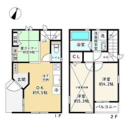 練馬区東大泉2丁目