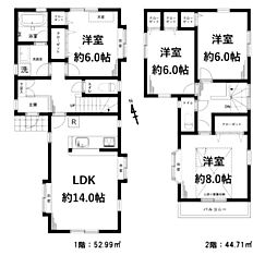 練馬区高松3丁目