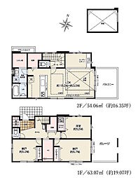 練馬区南田中2丁目