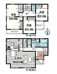 練馬区大泉町3丁目