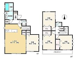 練馬区大泉学園町4丁目