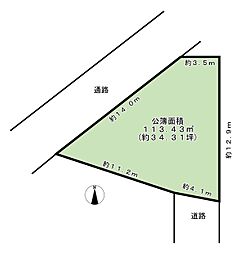 練馬区東大泉4丁目