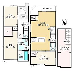 練馬区向山4丁目