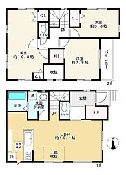 練馬区三原台2丁目