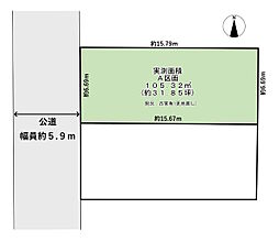 練馬区豊玉中1丁目