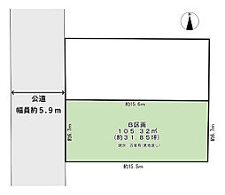 練馬区豊玉中1丁目