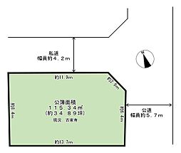鶴ヶ島市大字脚折