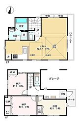 練馬区東大泉6丁目