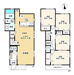 西東京市住吉町4丁目