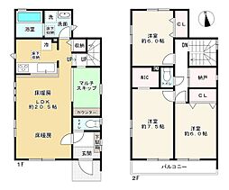 西東京市住吉町4丁目