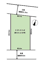 練馬区大泉学園町2丁目
