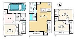 練馬区貫井4丁目