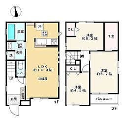 練馬区下石神井5丁目