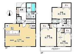 練馬区南大泉1丁目