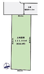 練馬区春日町5丁目