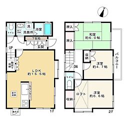 練馬区大泉町1丁目