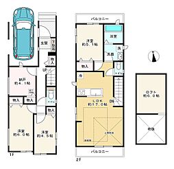 練馬区中村南1丁目