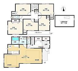 練馬区南大泉5丁目