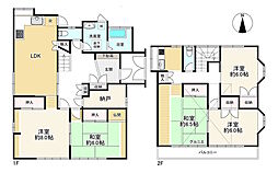 練馬区谷原5丁目