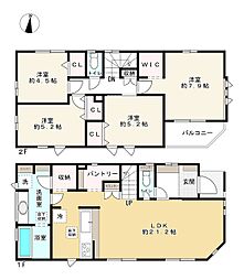 練馬区大泉学園町8丁目